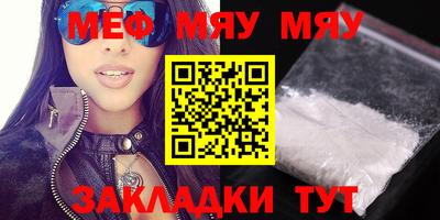 гашишное масло Пугачёв