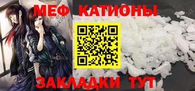 гашишное масло Пугачёв