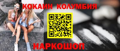 индика Пушкино
