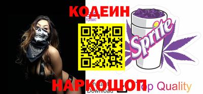 соль курить ск Рязань