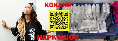 гашишное масло Пугачёв