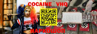 индика Пушкино