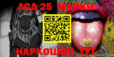 индика Пушкино