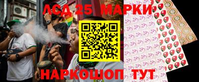 гашишное масло Пугачёв