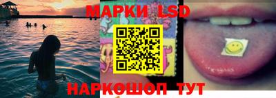 гашик Пыть-Ях