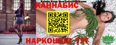 амф Рузаевка