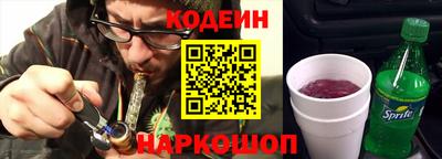 индика Пушкино
