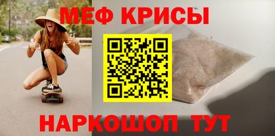гашик Пыть-Ях