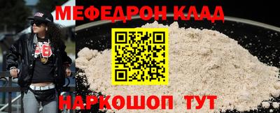 индика Пушкино