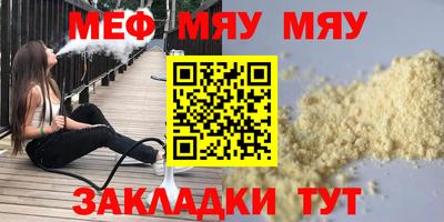 гашишное масло Пугачёв