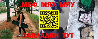 гашишное масло Пугачёв