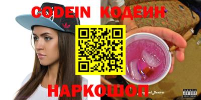 индика Пушкино