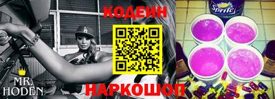 a pvp Рыбинск