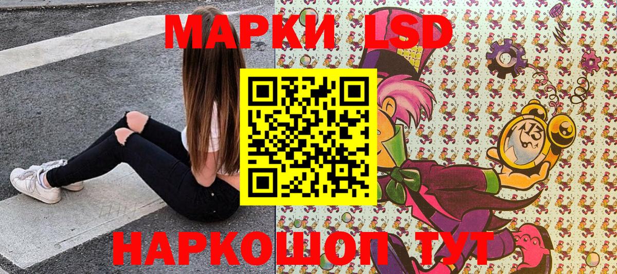 Гашиш Оренбург